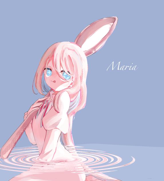 Maria