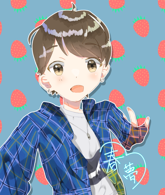 ころんくん