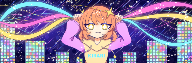 キラキラヘッダー