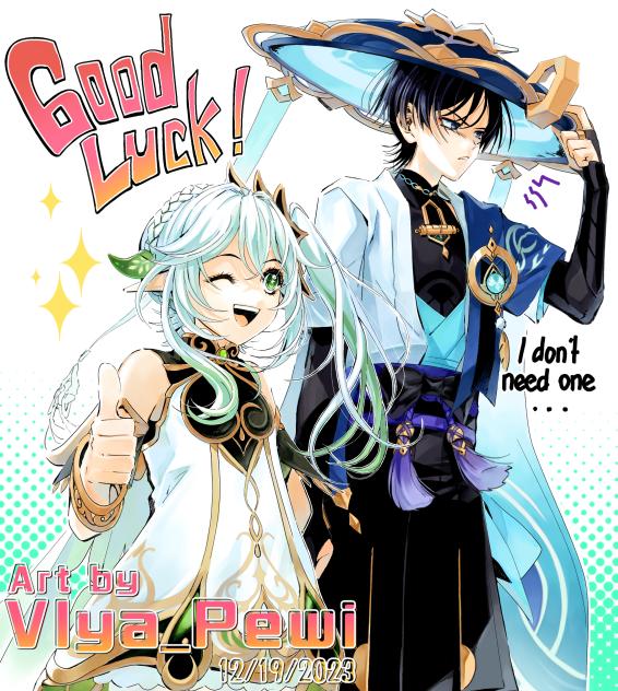 Encouragement - Nahida & Wanderer