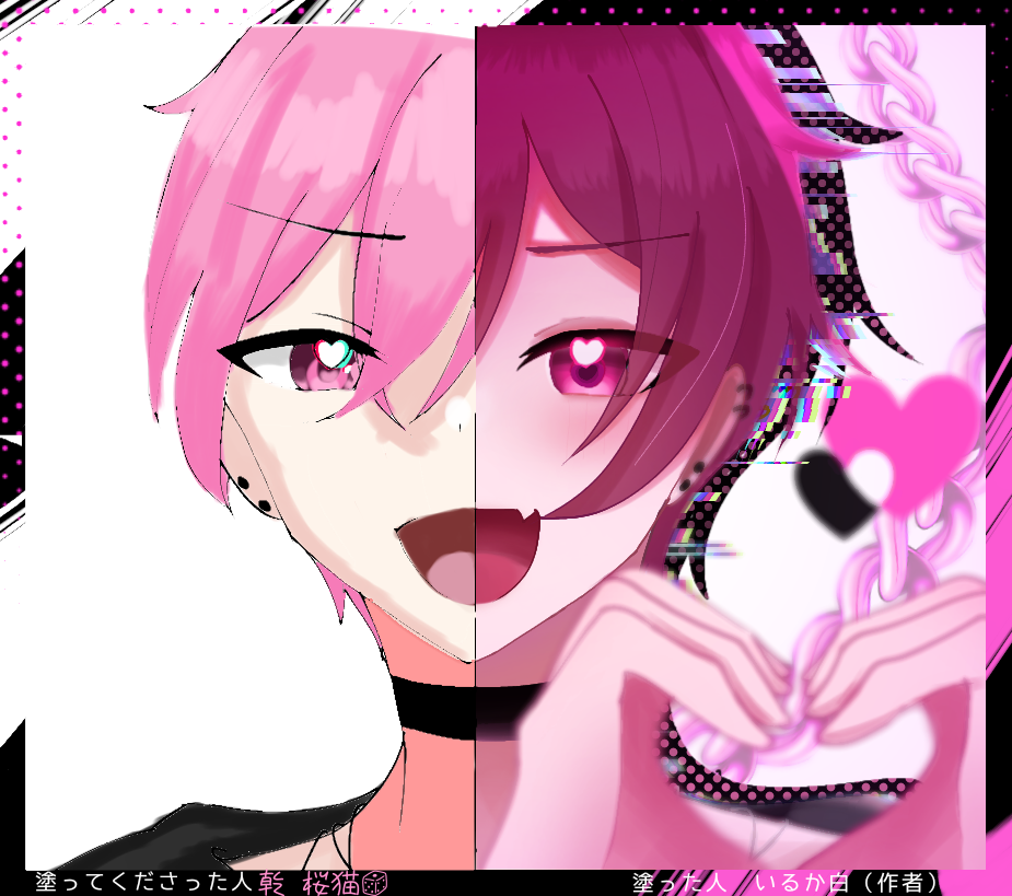 ひいろ様♡ありがとうございます♡ 無題284 - ibisPaint
