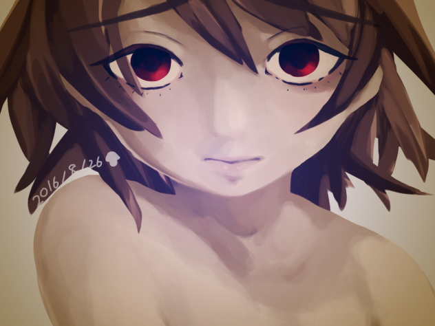 Chara