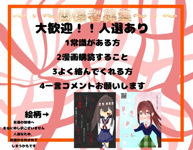 無題649