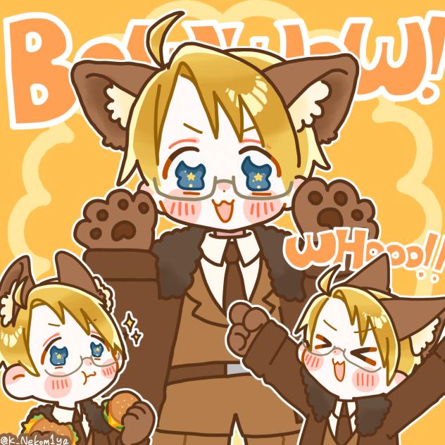 いぬみみ