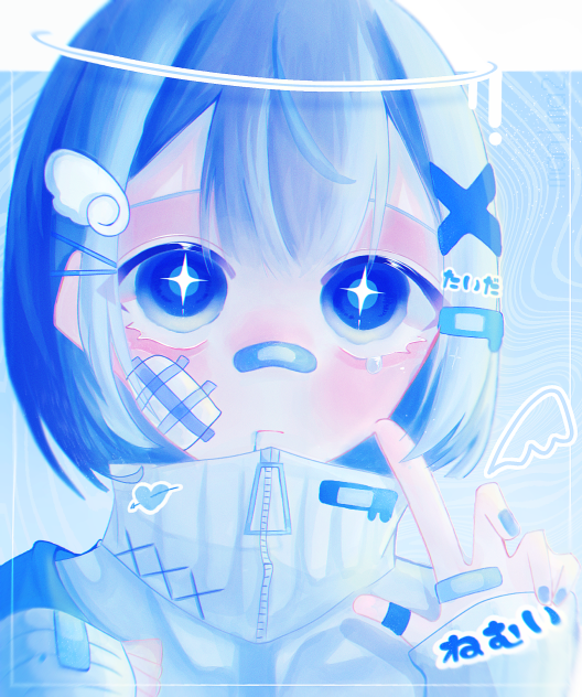 手描きイラスト オリジナル サブカル 天使界隈 からす