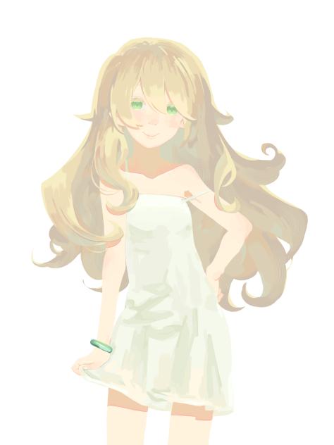 忍