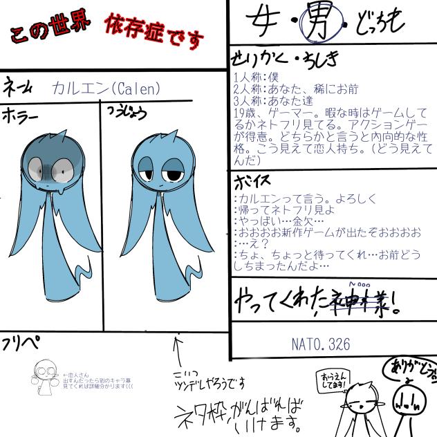 無題500