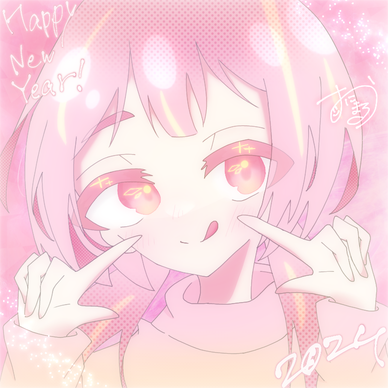 レア　ピングー　額入りイラスト　アップル TVアニメ『彼女、お借りします』第2期の描き下ろしイラスト 花びら