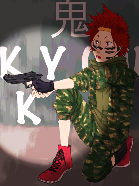 鬼KYOUKAN