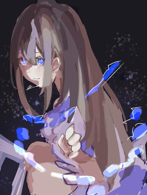 私と来る？