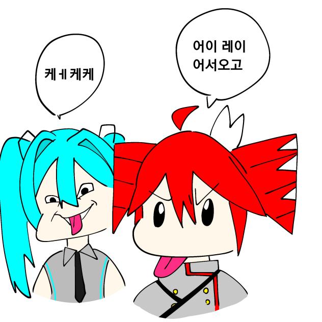 케케케ㅔ