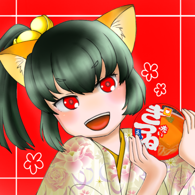 へこみさんの線画、塗らせていただきました。