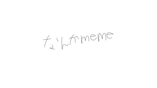 meme
