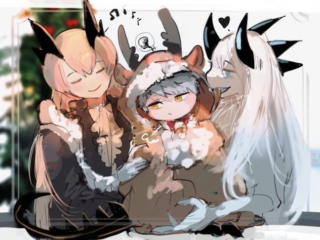 装い