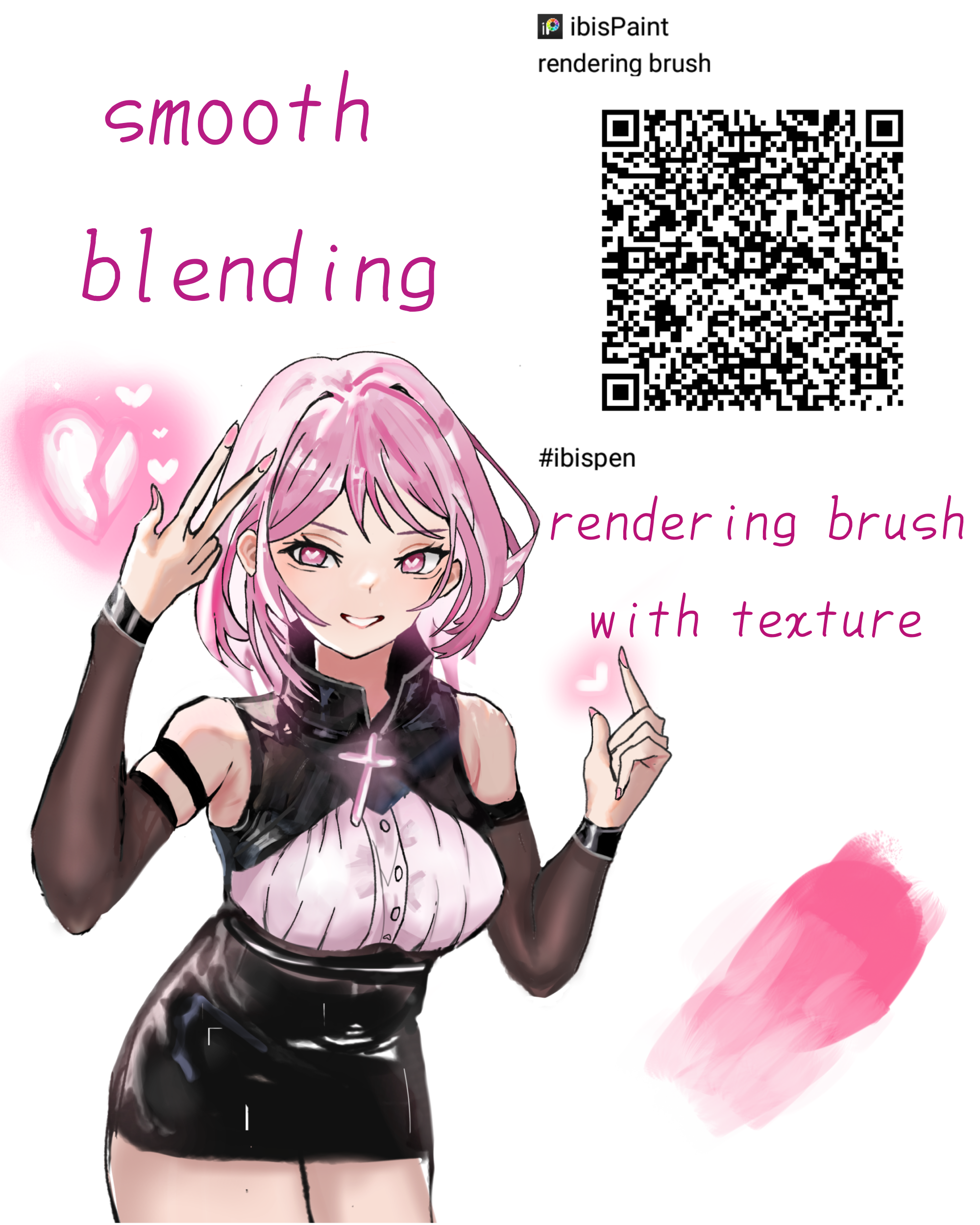 smooth blending rendering brush 💝💝 - ibisPaint