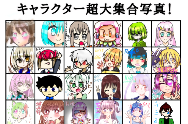 完成！