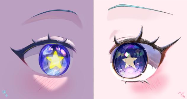 いますぐ輪廻目合作