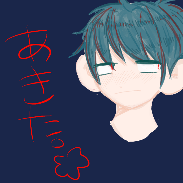 無題552 - ibisPaint