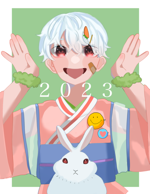 明けましておめでとう！