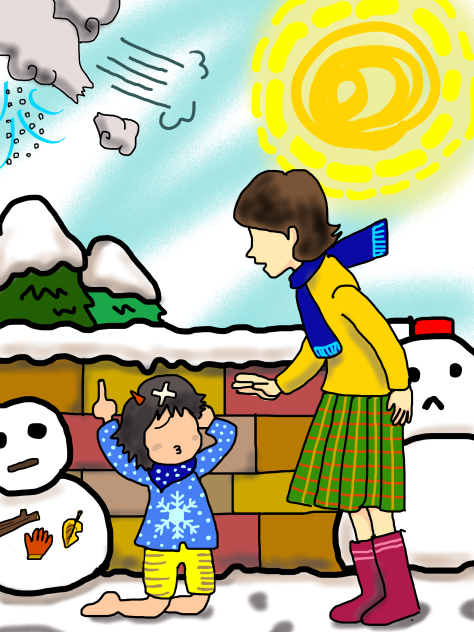 雪を撒いてたら落ちちゃったよ