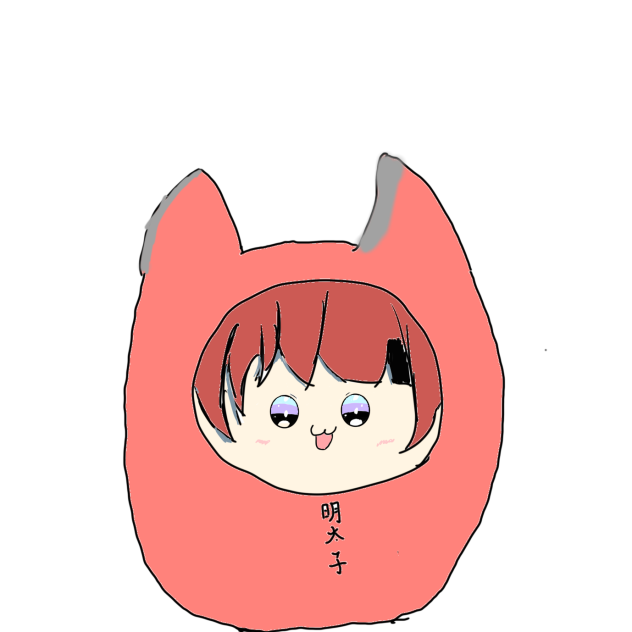 明太子莉犬くん