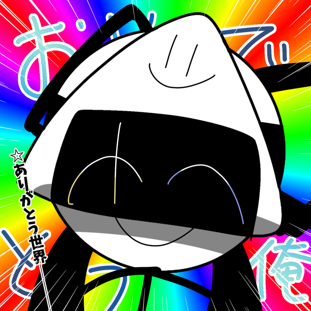 happy birthday俺…ありがとう世界