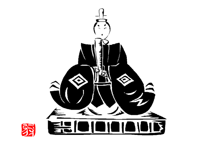 お内裏様