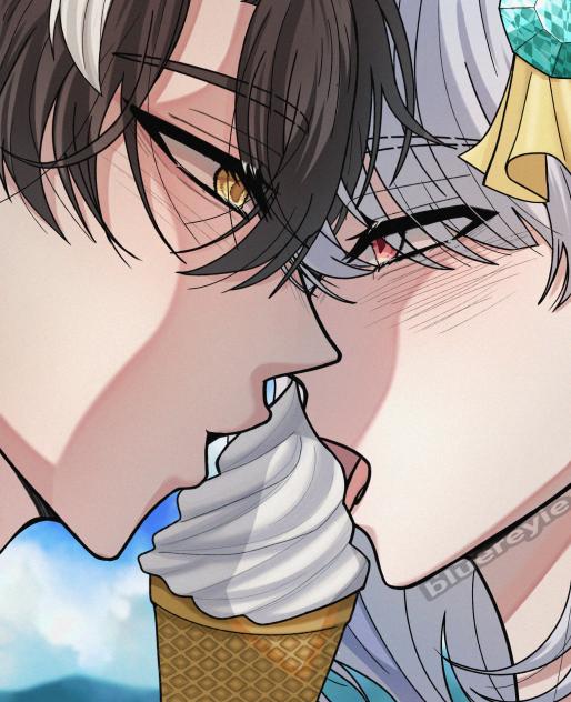 🍦
