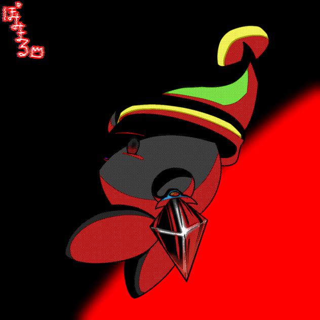 影に生きるもの