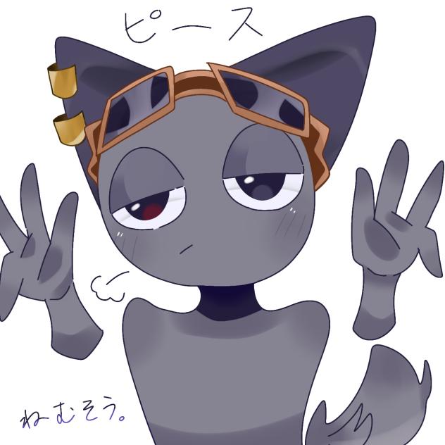 うちの子癖絵