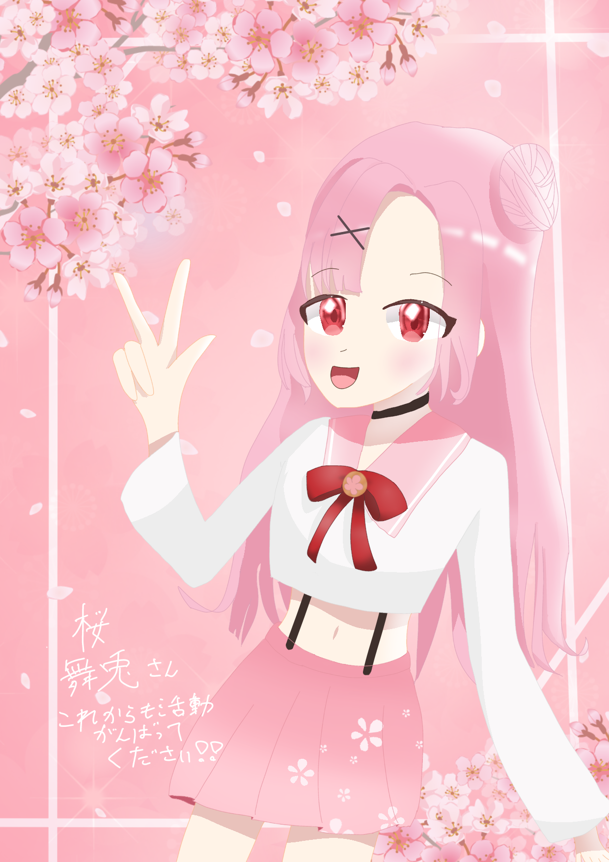 image156618927.png