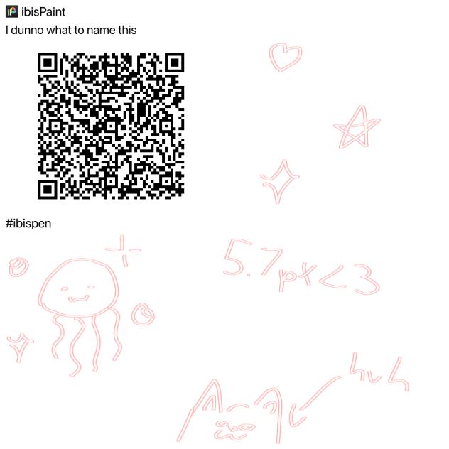 pen