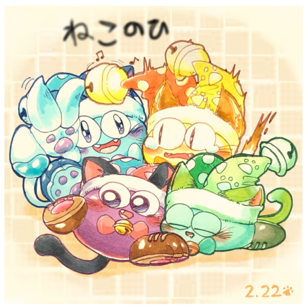 ねこのひ