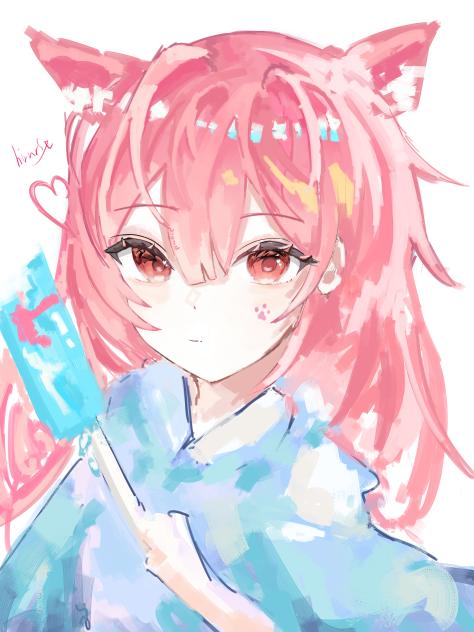 アイスたべる