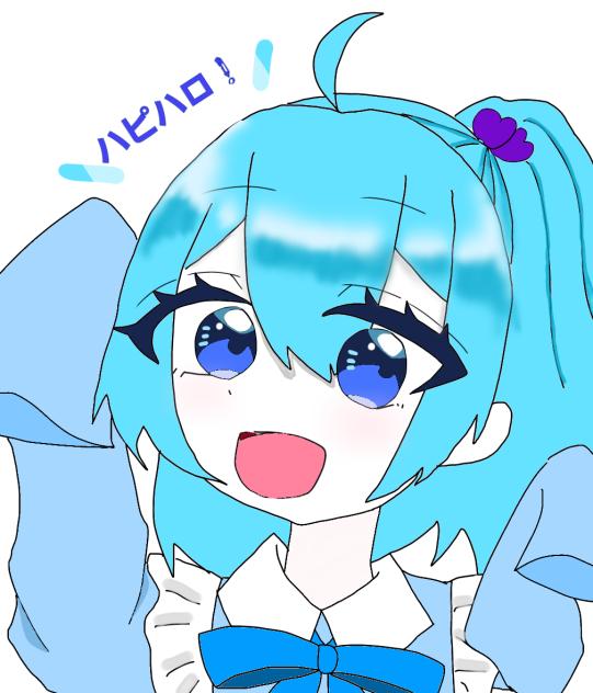 るな！ハロウィン