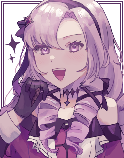 ですわ〜