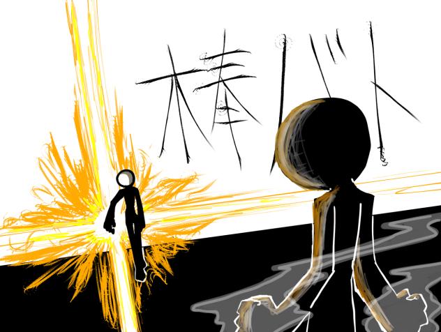 ある日の侵入者　その2
