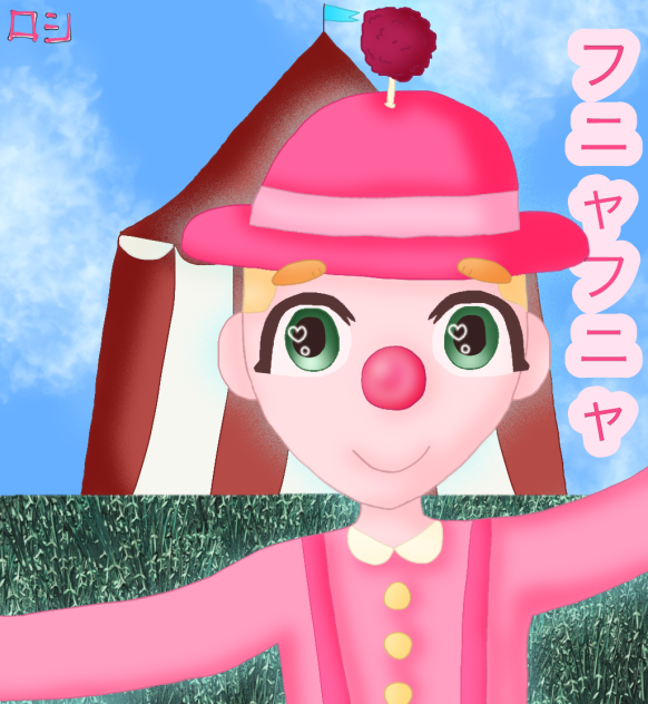 Old OC Redraw I FunyaFunfya the Clown