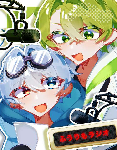 ふうりもラジオ1周年！！