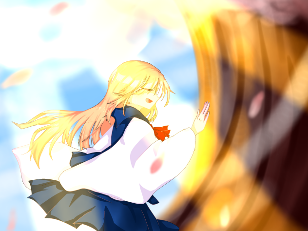 春へ