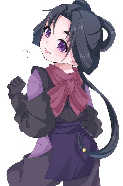 べー