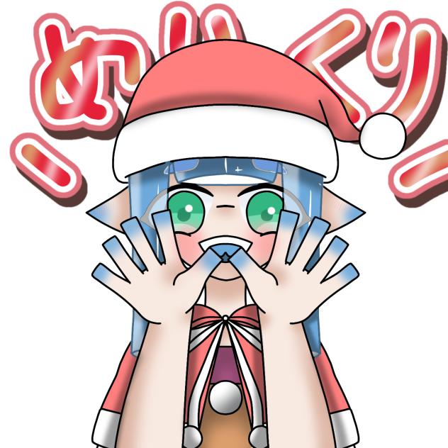 早いがメリクリ𖠰𐂂𖣂𖢔𖠋𓍄𓋜𓐬