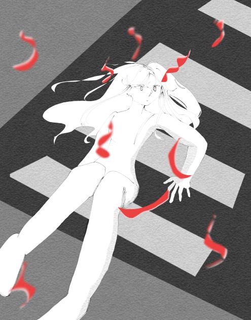 What is this feeling