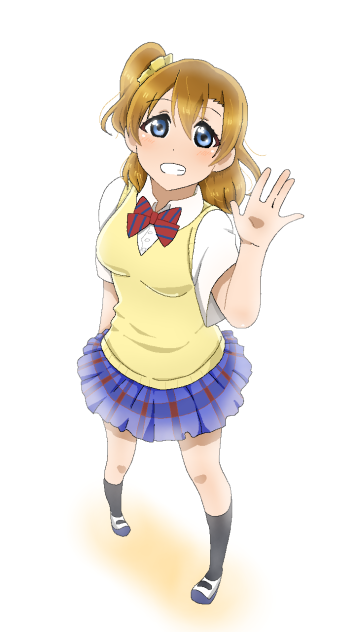 ほのか