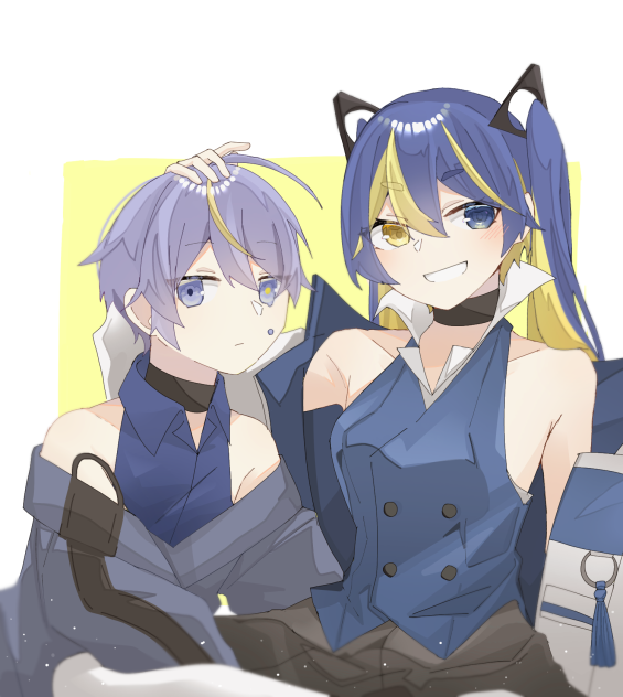 よその姉弟