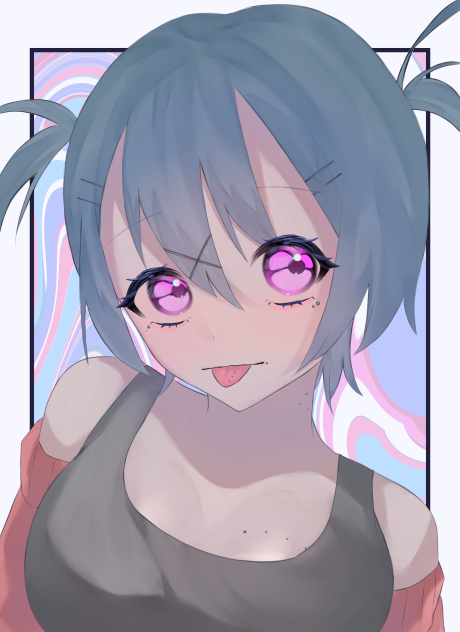 てへぺろ
