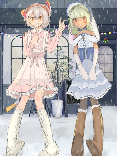 ☃️☆Snow Day☆❄