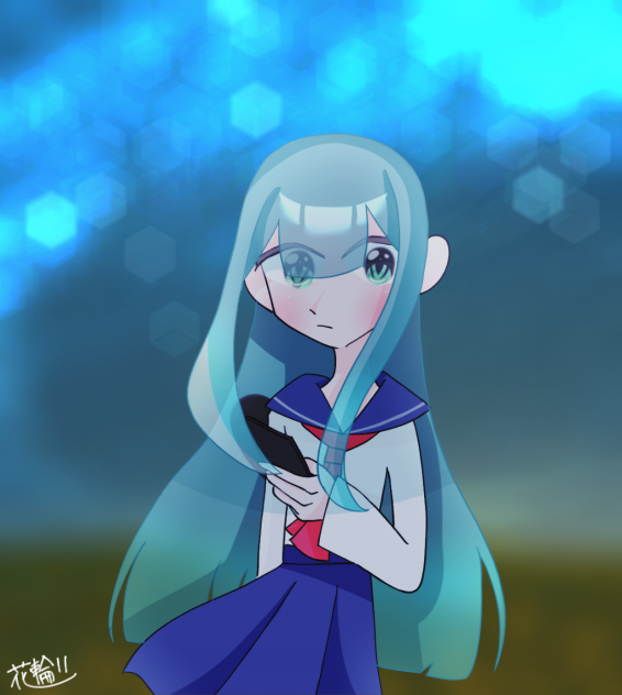 見つけた