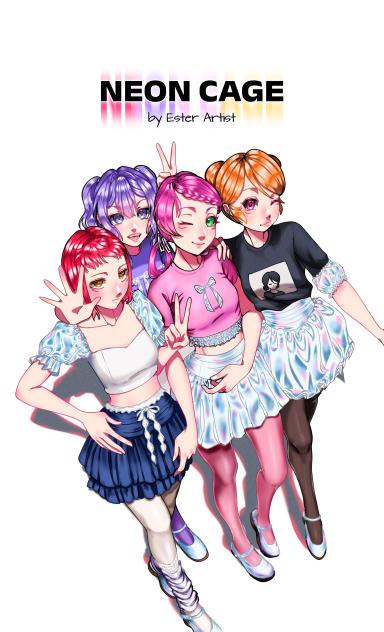 ✨️NEON CAGE✨️