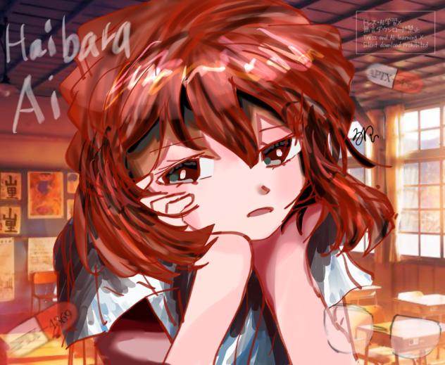 ん